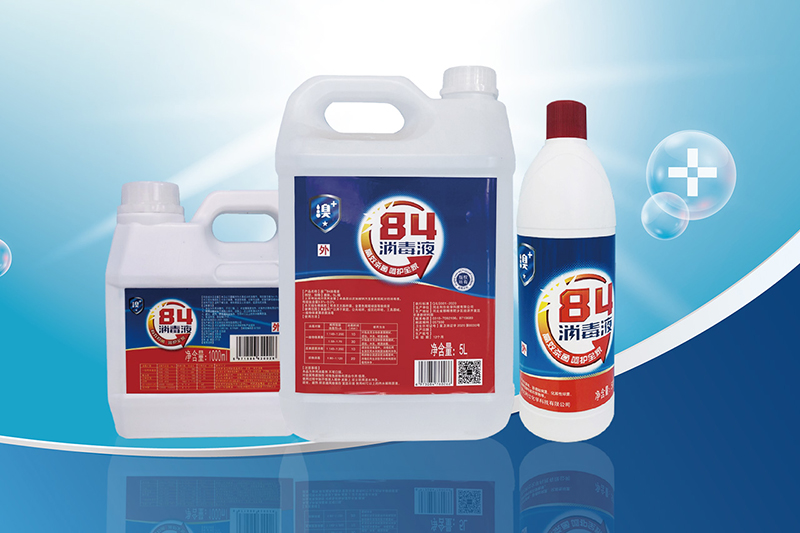 なぜ臭素含有消毒剤を選ぶのですか？